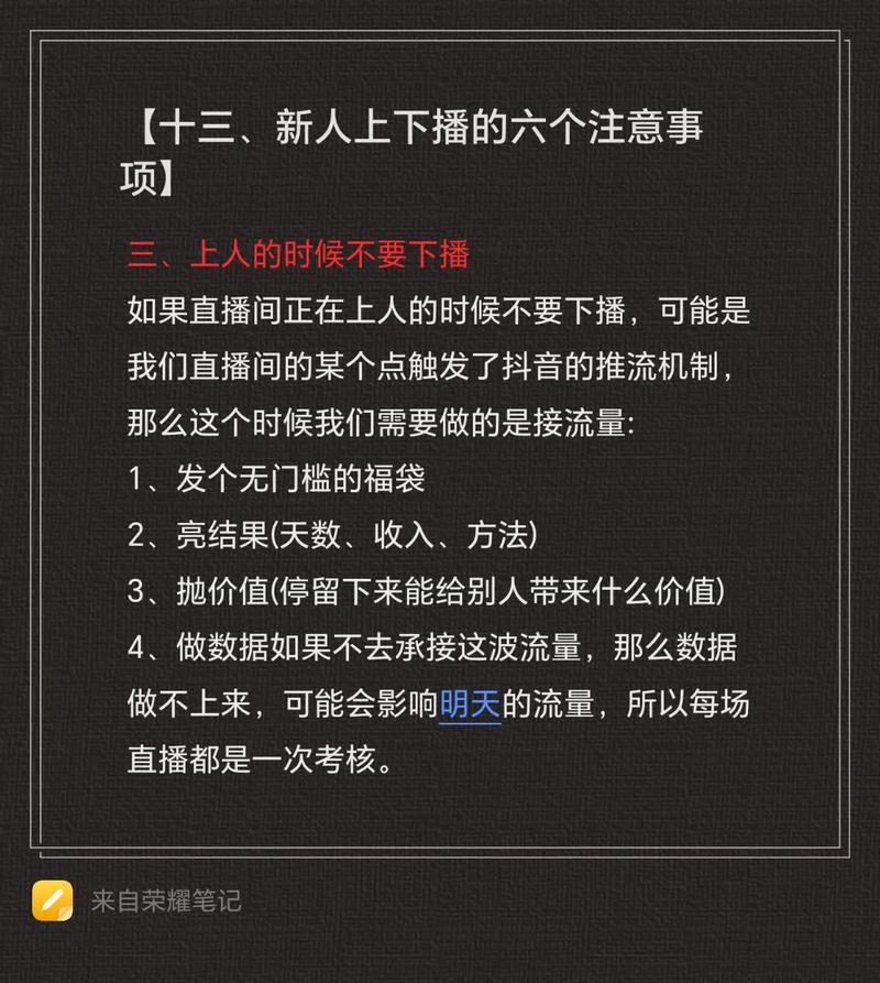 ks快速增加赞-实战技巧与避坑指南