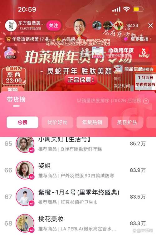 全网最稳最低价自助下单平台-dy在哪买dy假粉丝-dy在哪买dy假粉丝