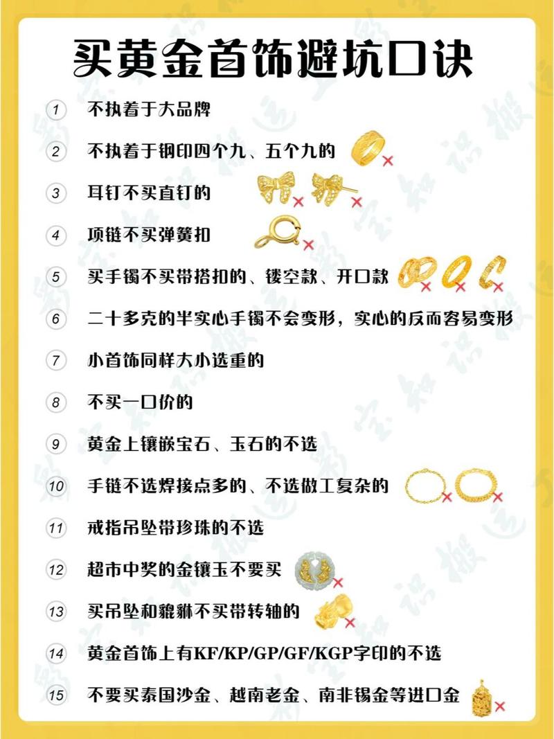 快手点赞的平台-揭秘靠谱渠道与避坑指南