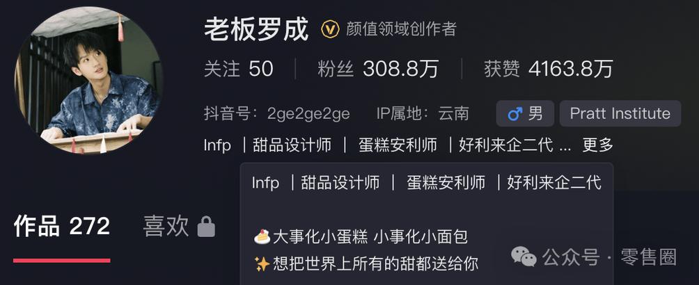 抖音粉丝自助下 台-dy粉丝业务24小时在线自助平台100赞-dy粉丝业务24小时在线自助平台100赞