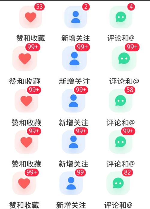 一块钱涨1000粉-低成本高效涨粉秘籍大揭秘