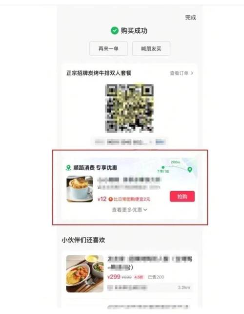 抖音24小时自助下单平台-抖音买点赞网站低价-抖音买点赞网站低价