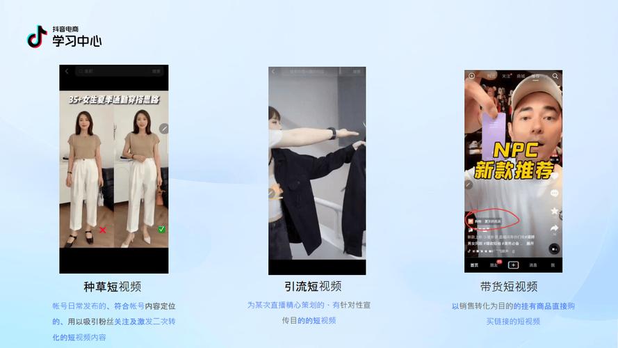 dy评论粉丝24小时下单-抖音粉丝自助平台24小时全网最低-抖音粉丝自助平台24小时全网最低
