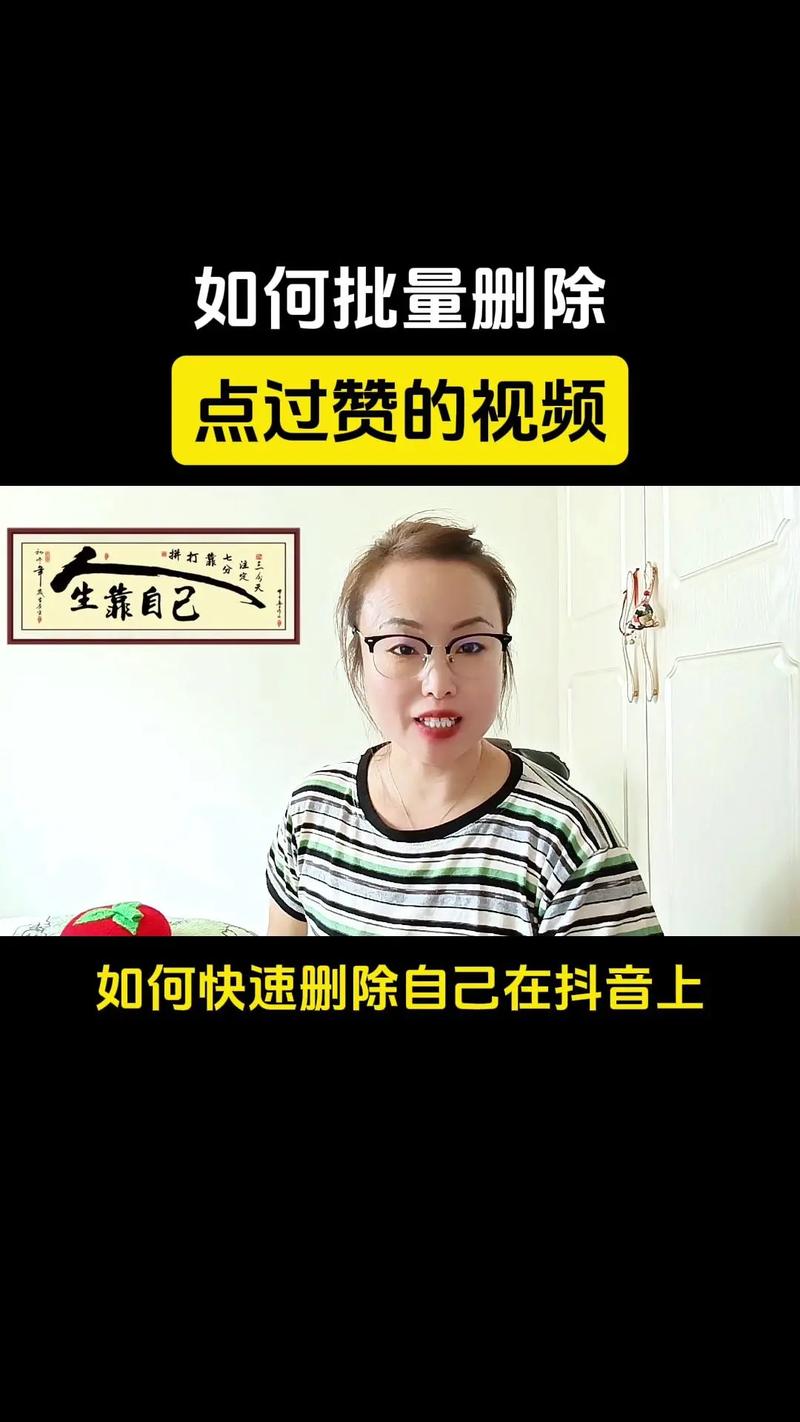 ks免费点赞手机版-轻松提升视频热度的实用攻略