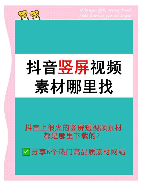 ks免费点赞手机版-轻松提升视频热度的实用攻略