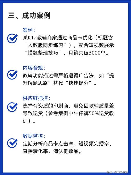 抖音粉网站推广马上-24小时粉丝在线自助平台-24小时粉丝在线自助平台