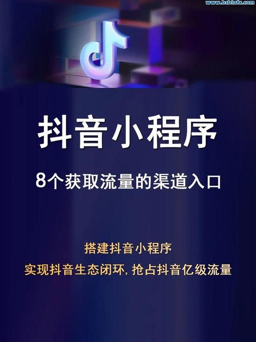 抖音粉丝神器-抖音6元1000点赞网站-抖音6元1000点赞网站