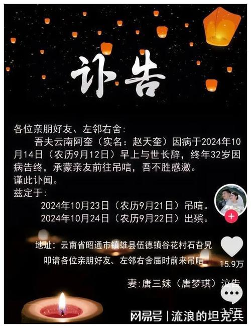 dy点赞业务-dy粉丝业务24小时下单-dy粉丝业务24小时下单