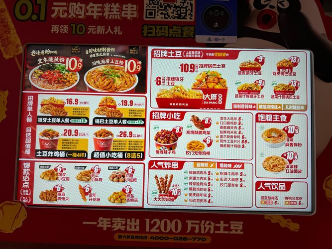dy点赞点赞-dy点赞业务套餐-dy点赞业务套餐