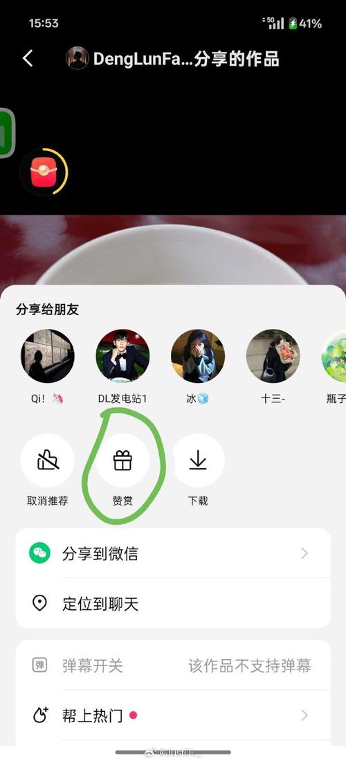 ks点赞1.8元一单？揭秘背后的真相与操作逻辑