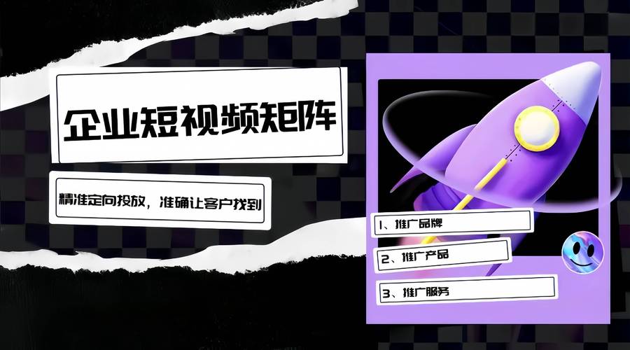快手业务24小时免费下单平台-随时随地开启高效营销新体验