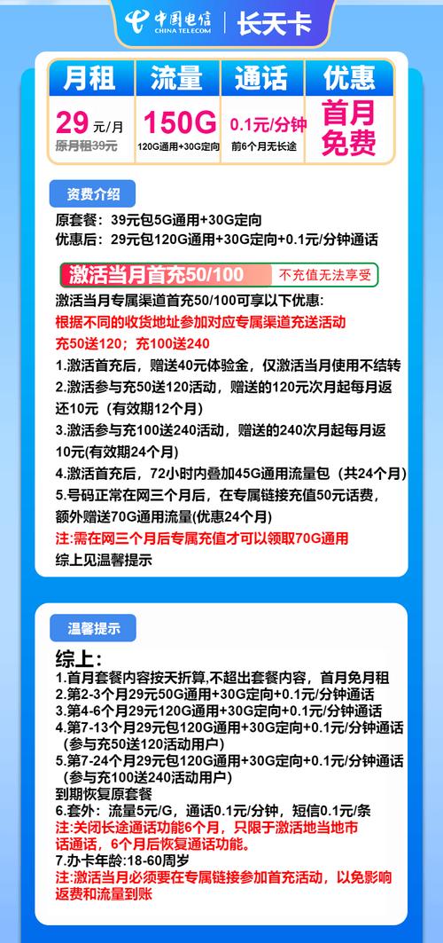 ks粉丝业务套餐0.1-1000万粉丝—解锁流量密码，助力账号起飞