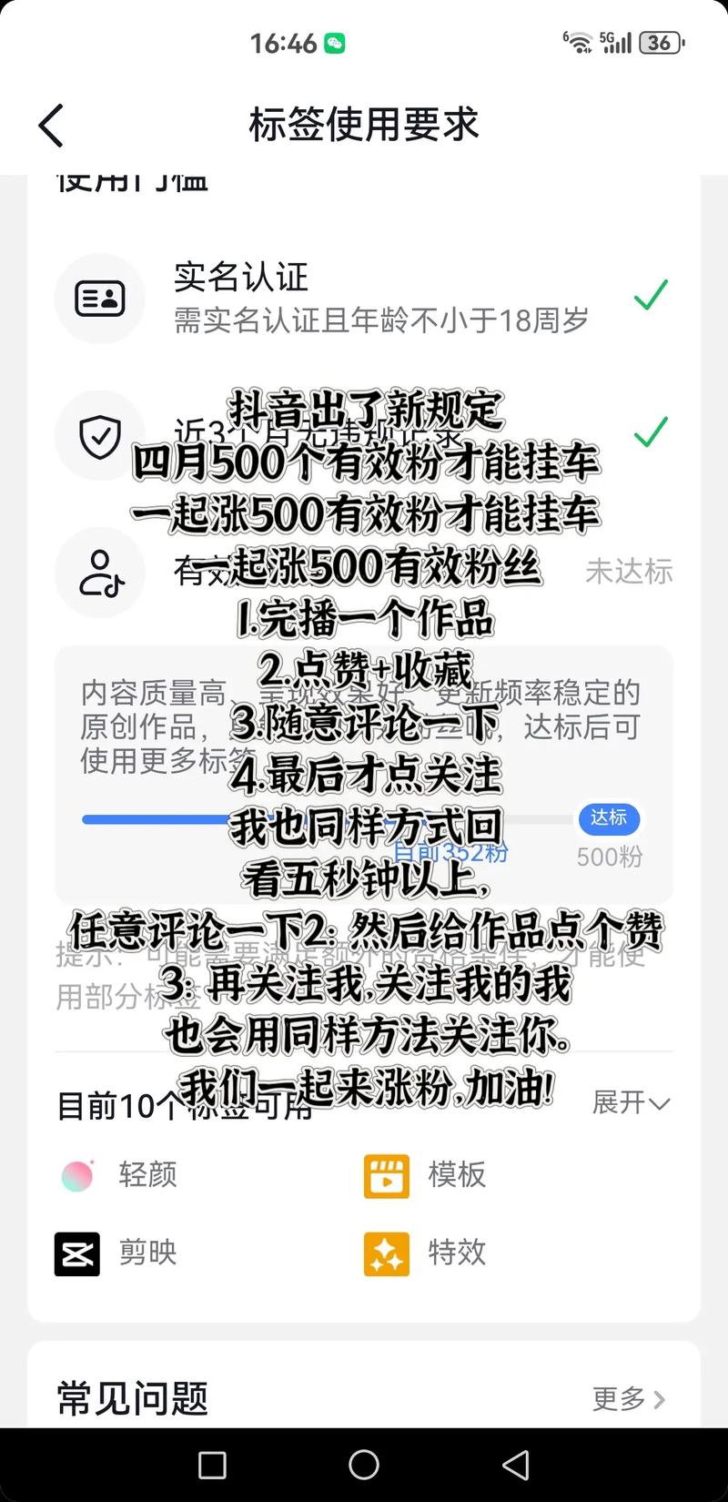 免费领取dy10个赞-抖音涨粉粉丝-抖音涨粉粉丝