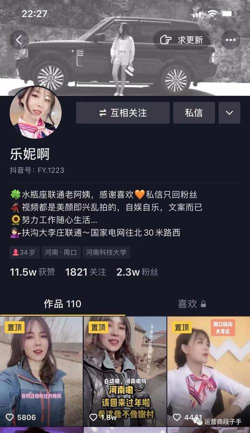 24小时自助下单网红商城-抖音点赞粉丝下单平台在线-抖音点赞粉丝下单平台在线