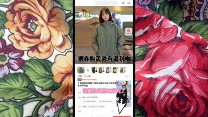 抖音低价10个赞-dy业务24小时自助下单平台-dy业务24小时自助下单平台