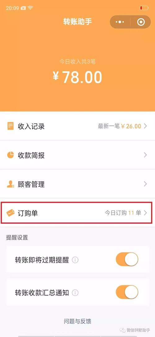 dy业务自助下单平台-抖音抖音点赞业务自助网站-抖音抖音点赞业务自助网站