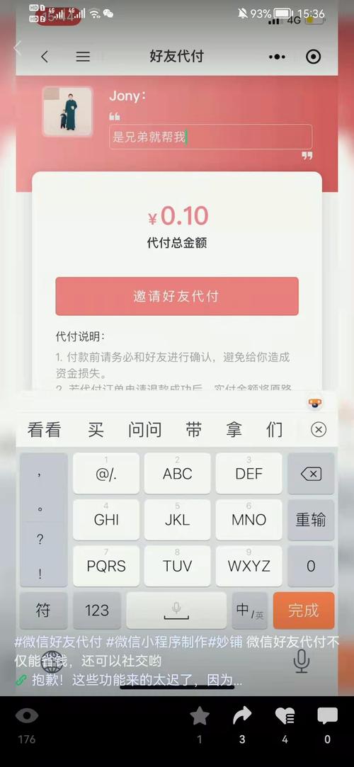 dy业务自助下单平台-抖音抖音点赞业务自助网站-抖音抖音点赞业务自助网站