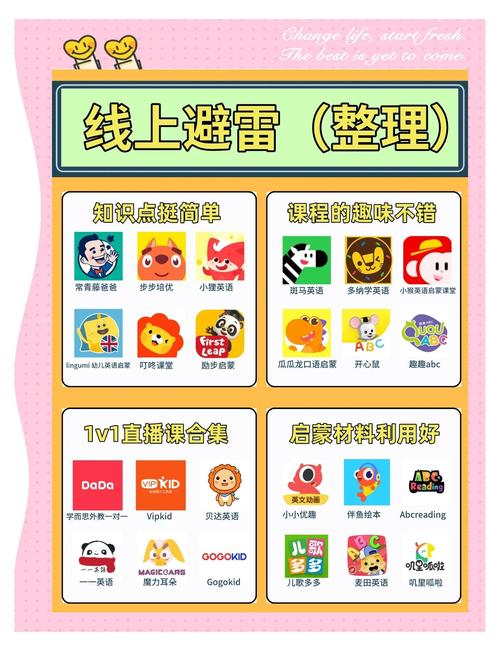 KS点赞购买平台-揭秘靠谱渠道与避坑指南
