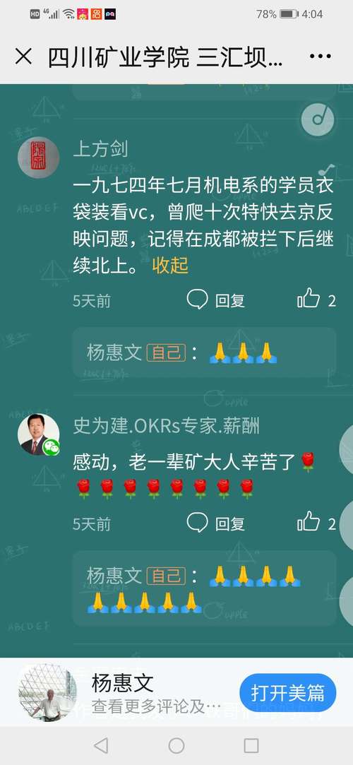 dy增粉1元100粉-dy点赞神器 免费-dy点赞神器 免费