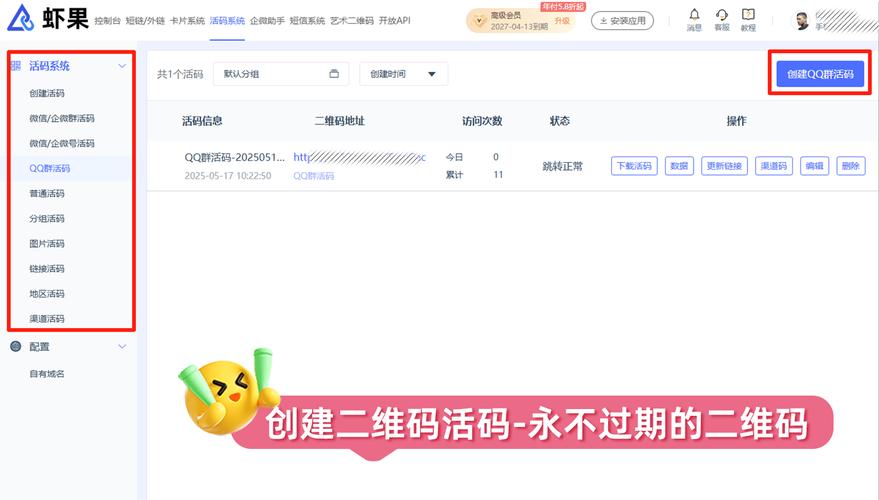 抖音点赞暴涨免费软件-自助下单平台24小时-自助下单平台24小时