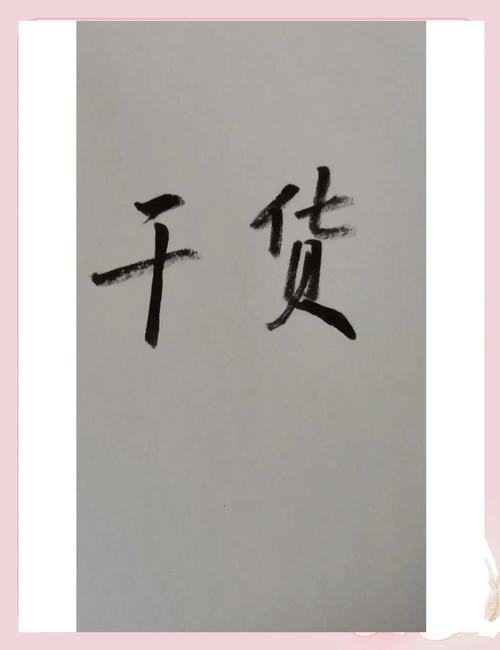 dy点赞3元1000个赞-一块钱一千个粉丝-一块钱一千个粉丝