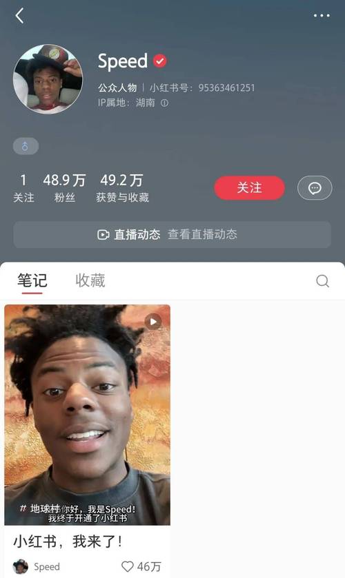 抖音点赞24小时下单-dy粉丝业务24小时在线自助平台100赞-dy粉丝业务24小时在线自助平台100赞