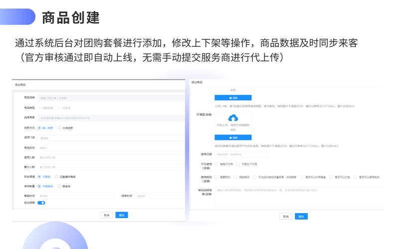 抖音点赞网址-抖音自助购买平台在线-抖音自助购买平台在线