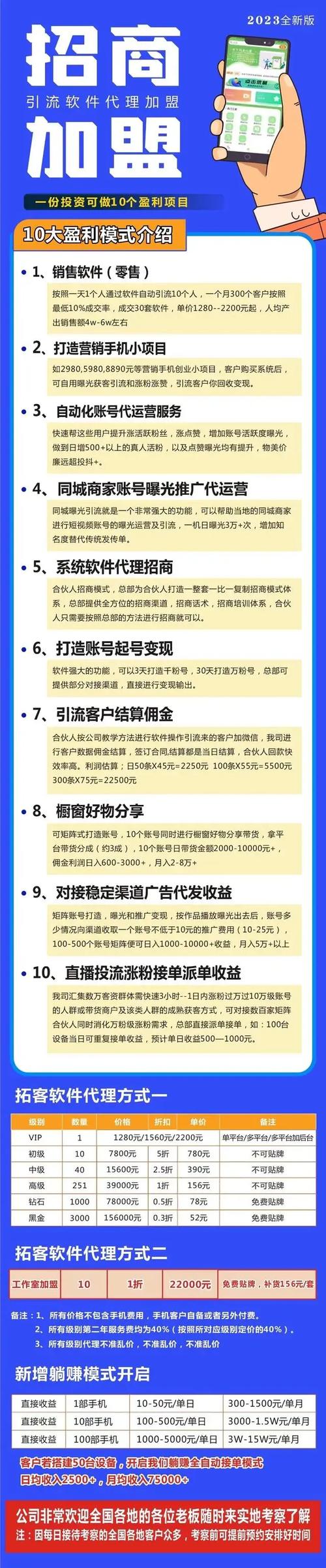 抖音自助平台-dy活粉多少钱一个-dy活粉多少钱一个