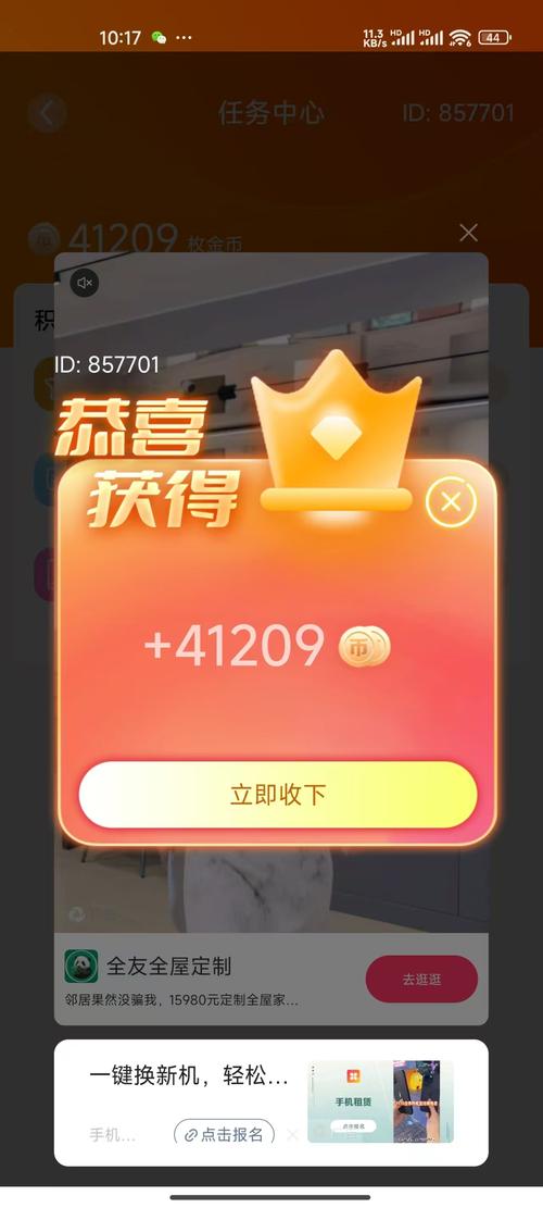 dy业务低价自助平台超低价安逸-抖音点赞5000个20元-抖音点赞5000个20元