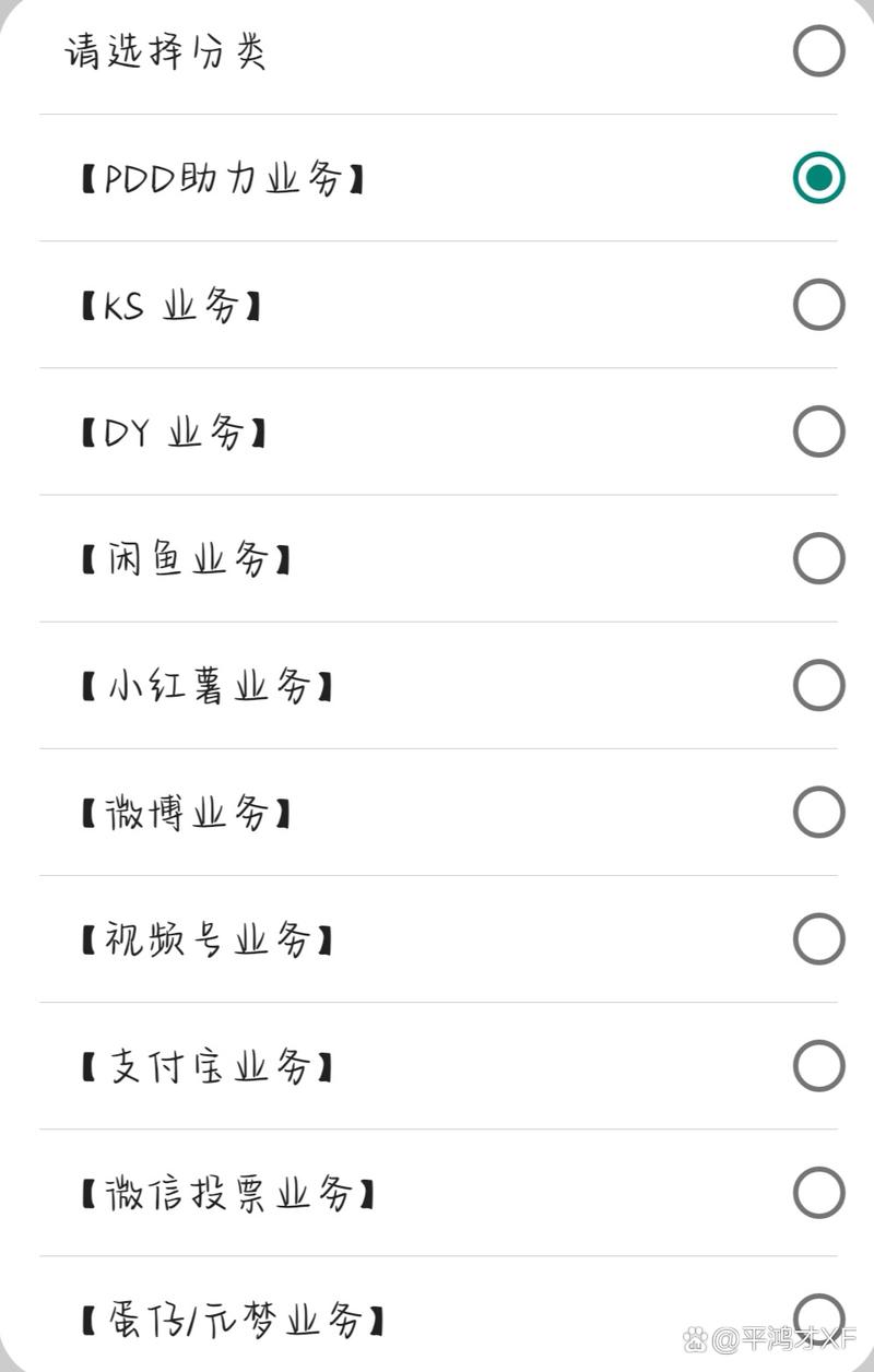dy买1000粉丝多少钱-dy低价在线自助平台-dy低价在线自助平台