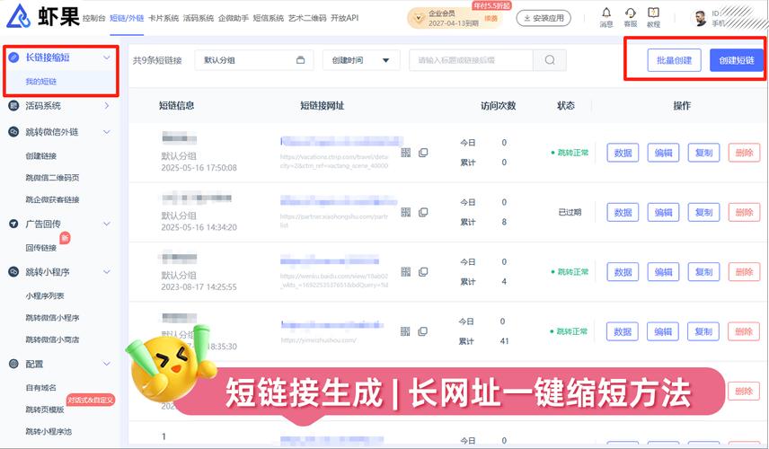 抖音买20个赞自助下单平台-24小时抖音自助下单平台便宜-24小时抖音自助下单平台便宜