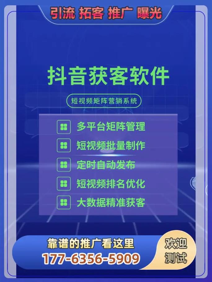 抖音点赞业务下单便宜-dy粉丝软件下载-dy粉丝软件下载