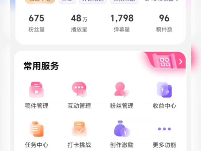 dy赞自助平台业务下单-抖音点赞1元1000粉-抖音点赞1元1000粉