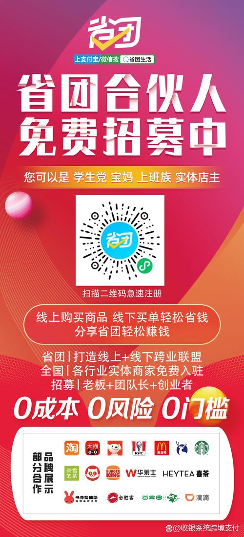粉丝ks自助业务下单网站-打造便捷高效的粉丝服务平台