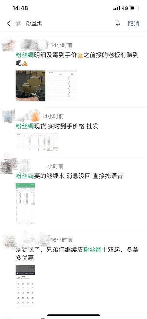dy粉丝24小时接单-dy爆粉神器-dy爆粉神器