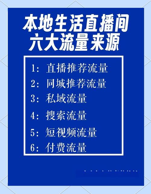 ks粉丝下单网站-打造专属私域流量变现新阵地