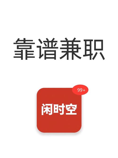 免费dy赞网址-抖音点赞兼职-抖音点赞兼职