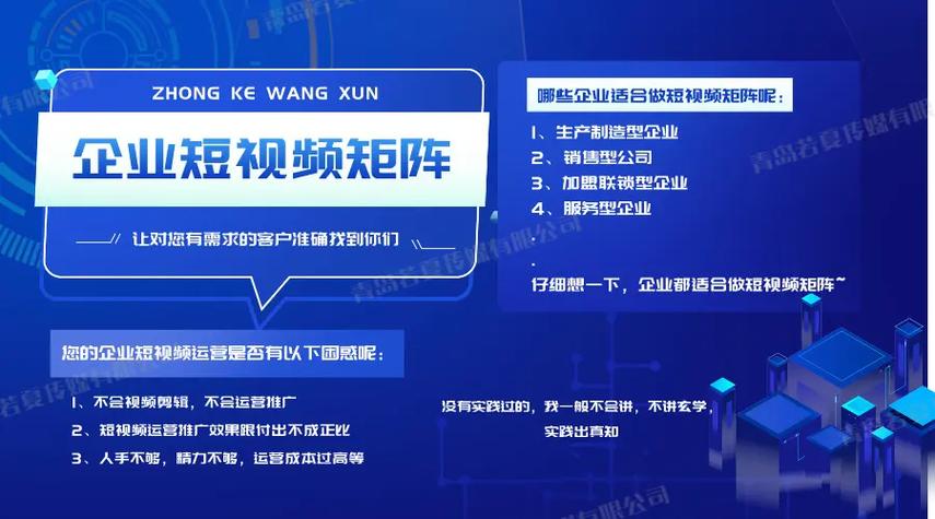 ks点赞网站-快速提升短视频互动量的秘密武器