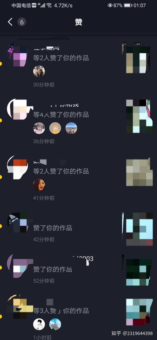 抖抖热门是真的吗-dy点赞接单app-dy点赞接单app