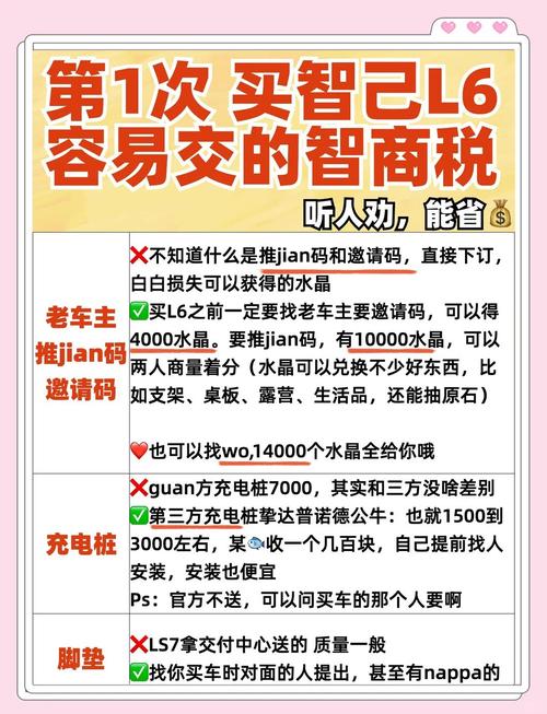 快手粉丝自助购买平台-揭秘靠谱渠道与避坑指南
