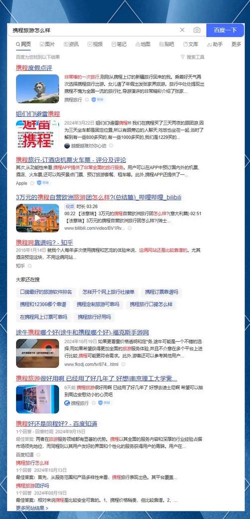 快手粉丝自助购买平台-揭秘靠谱渠道与避坑指南