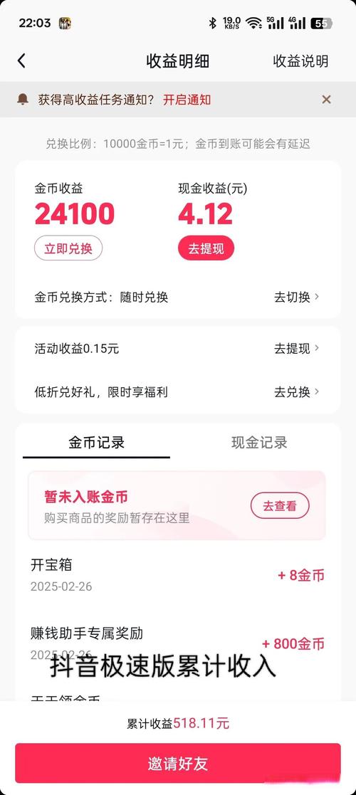 dy1元10000赞活人-dy粉丝平台网站-dy粉丝平台网站
