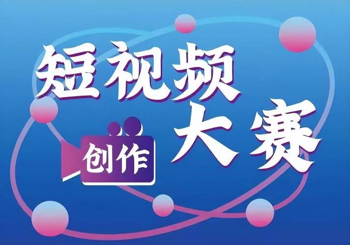 ks点赞业务24小时下单-随时随地助力短视频流量暴增