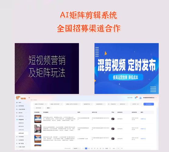 ks点赞业务24小时下单-随时随地助力短视频流量暴增