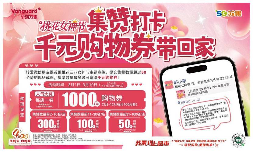 免费业务自助下单平台-dy买赞一元1000个赞-dy买赞一元1000个赞