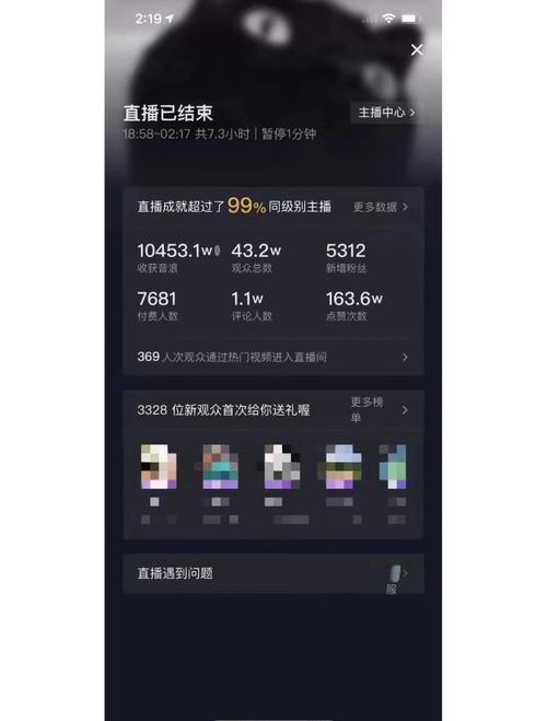 ks点赞点赞-如何快速提升视频热度与账号影响力全攻略