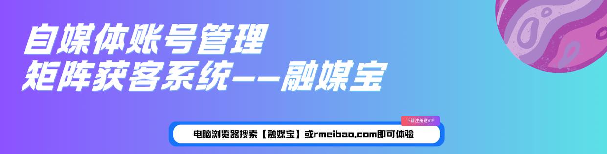 ks点赞业务24小时在线自助平台100赞-快速提升视频热度的秘密武器