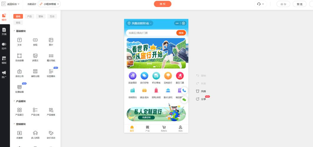 点赞自助业务下单网站-轻松搞定社交媒体互动新选择