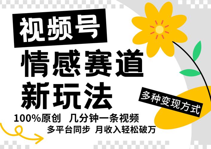 全网最便宜ks业务平台-低价高质服务助你轻松涨粉变现