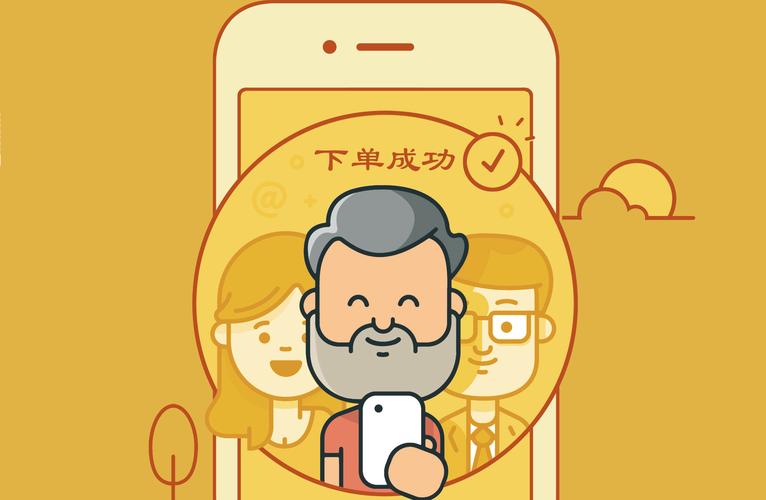 免费业务自助下单平台-轻松开启高效便捷服务新时代